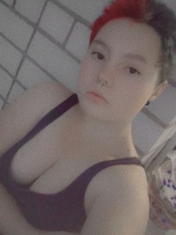 Полина